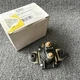 SIERRA MERCURY 18-5819 SOLENOID MARINE BOAT