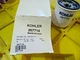 OEM Kohler# 267714 Sierra  Filter-Oil   23-7823
