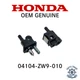 04104-ZW9-010 Honda Genuine Marine Outboard Fuel Connector Assy
