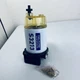 S3213 For Marine Outboard Motor Mercury Fuel Filter Water Separator