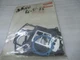 B42 Genuine Suzuki Marine 11400-96847 Inc Gasket Set OEM New Factory Boat Parts