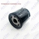 35-8M0123025 Replaces Mercury Marine 175 to 300HP V6 &V8 Outboard New Oil Filter