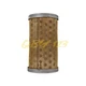 Fuel Filters for Wix WF10035 Nylon Screen Fuel Strainer Replaces 1G311-43380