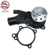 For Mercruiser OMC Volvo Penta Circulation Water Pump 3.0L, 2.5L 3854017 65142A1
