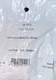 SIERRA MARINE 18-7979 MERCURY FUEL FLTER 35-8M0168897 - MARINE PARTS - NEW