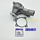 Engine water circulation pump For Mercruiser Marine w/ THERMOSTAT 2.5 3.0 2.5L