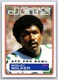 1983 Topps #354 Wesley Walker New York Jets 16008