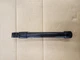 MERCURY TRIM TUBE CYLINDER PART#77442A1