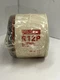 (1) NEW R12P Parker Racor Fuel Filter 30 Micron For Vacuum (suction side)