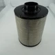 Air Filter 21496510 For Volvo Penta