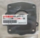 Yamaha Gasket Genuine 6G5-44323-01