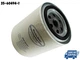 Fits Mercury Outboard Fuel Filter | 35-60494-1, MAR-24563-03-00, 18-791, S3213