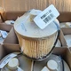 New OEM Parker Racor R58011-30 Marine Power Fuel Water Separator Filter Element