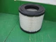 Luber-Finer LAF8144 Air Filter Replaces CAT 1029388 Baldwin RS3536 Wix 46788