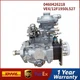 Ve Fuel Injection Pump 0460426218 861102 VE6/12F1950L527 for VOLVO PENTA TAMD Ve Fuel Injection Pump 0460426218 861102 VE6/12F1950L527 for VOLVO PENTA TAMD