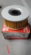 NOS Yamaha Oil Filter 84-85 FJ600 86-88 FZ600 88-90 FZR400 83 XJ650 1L9-13441-11