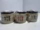 Lot of 2 Parker R12S Fuel Filter/Water Separator - 2 Micron For Racor 120 & 140