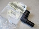 SEA DOO 90 DEGREE FITTING ELBOW ISLANDIA 220 250 2000-2009 NOS/OEM 204940009