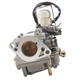 6AH-14301-20 Carburetor For 4 Stroke 20HP 25HP PARSUN YAMAHA Outboard Engine