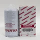 Yanmar Fuel Filter Element for 4JH45 and 4JH57 marine engines 129A00-55800-HD
