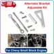 Alternator Bracket Adjustable Kit For Chevy SBC 305 327 350 383 5.0L 5.7L V8
