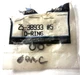 New Mercury 25-38933 OEM O-Ring NOS Lot of 2 [
