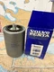 Volvo Penta #864315 Fuel Filter.
