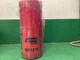 Baldwin Filters BF1218 Fuel Water Separator Filter fits Luber-Finer LFF8030 New