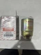 Yanmar 119773-55710-12 Fuel Filter replaces 119773-55710 fits 6LP 6LPA Genuine