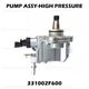 ⭐OEM⭐ High Pressure Fuel Pump 331002F600 For HYUNDAI Grandeur KIA Carnival 2011+