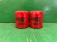 Baldwin B31 Oil Filter 2 Pk. Fits Wix 551042 51042MP 51042 51041 24 13 Shell S66