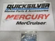 Z76 Genuine Mercury Quicksilver 23-31866 Spacer OEM New Factory Boat Parts
