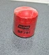 Baldwin BF791 Fuel/Water Separator fits MERCRUISER C3560494A, Volvo 855686, New