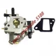 Carburetor 6E8-14301-00 6E8-14301-00 For Yamaha Outboard 9.9HP 15HP 2T Old