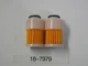 Sierra Marine 18-7979 Outboard Fuel Filter Mercury Mariner 881540 Pack of 2 each