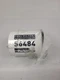 PARKER RACOR S6484 FUEL FILTER WATER SEPARATOR