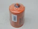 Fram P1103A, 2940012087058 Fuel Filter