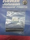 JOHNSON EVINRUDE 35 40 48 50 HP TRIM TILT UPPER PIN 332435 NEW PART 1989 THRU 03