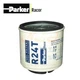 For R24T Fuel Filter/Water Separator Core Racor