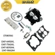 For Mercury 260 350 Rochester Quadrajet 4-Barrel Marine Carburetor 17080561