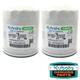 Genuine OEM Kubota HH160-32093 Oil Filter - 2 PACK