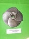 Sea-Doo Boat Impeller SX40-CD-13/16 | QC0118 6 1/2 Inch Stainless Steel