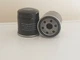 Oil Filter Suits Beta Marine See below Application, Replaces 211-70510/02
