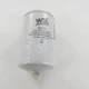 Wix 33472 Fuel Filter Sealed NEW
