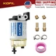 S3213 Boat Fuel Filter Water Separator Kit For Mercury Marine Outboard Motor