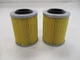INTIMIDATOR OIL FILTER 1" CUTOUT PAIR (2) YELLOW & GRAY 715-8052-00 MARINE BOAT