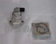 Mercury Idle Air Control Valve & Gasket - 862998 and 8M0119616 - New/ OEM