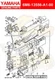Yamaha GASKET, MANIFOLD 6M6-13556-A1-00